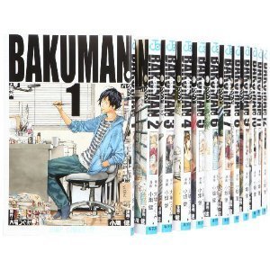 Bakuman Complete Box Set (Volumes 1-20)