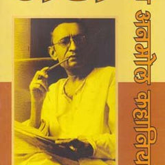MANTO KI ANMOL KAHANIYAN Hindi Edition by Sadat Hasan Manto