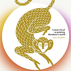 First Person Singular Book by Haruki Murakami