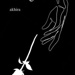 reforgets by akhira