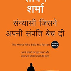 Sanyashi Jisne Apni Sampatti Bech Di By Robin Sharma