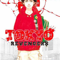 Tokyo Revengers Vol. 1  Author & Artist: Ken Waku
