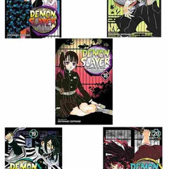 5 Book Set Demon Slayer Manga Collection (Volumes 16-20, Paperback English)