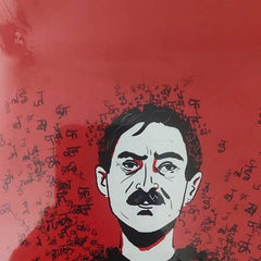 Premchand Ki Haasey Kahaniya  Hindi Edition  by Premchand