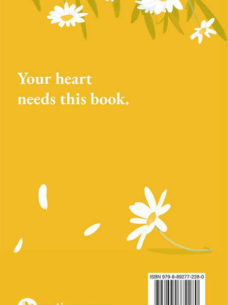 I Don't Love You Anymore: Moving On & Living Your Best Life by Rithvik Singh