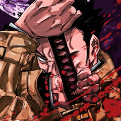 Jujutsu Kaisen, Vol. 13: The Shibuya Train Incident--Thunderclap-- Book by Gege Akutami