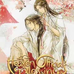 Heaven Official'S Blessing: Tian Guan Ci Fu (Novel) Vol. 5