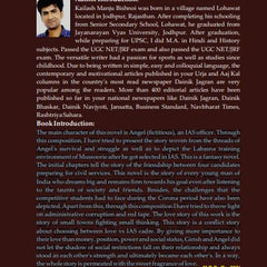 UPSC Wala Love - Collector Sahiba (ENGLISH EDITION) by Kailash Manju Bishnoi