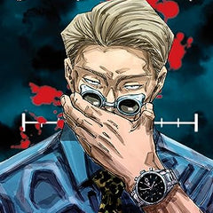 Jujutsu Kaisen, Vol. 11: The Shibuya Incident--Gate Open-- Book by Gege Akutami