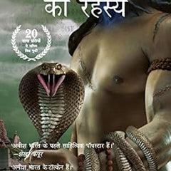 Nagas Hindi by Amish