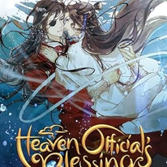 Heaven Official's Blessing: Tian Guan Ci Fu (Novel) Vol. 3 Novel by Mo Xiang Tong Xiu