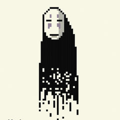 Now Go: On Grief and Studio Ghibli: 13 (Inklings) by Karl Thomas Smith