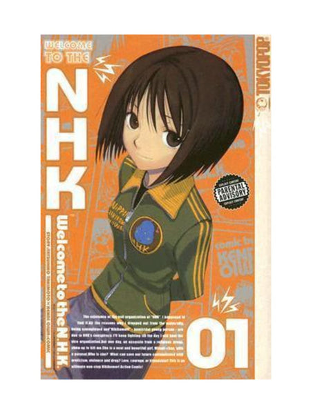 Welcome to the Nhk 1 by Kenji Oiwa , Katherine Schilling ,
