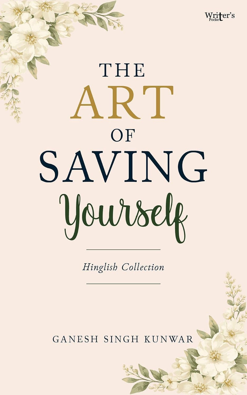 The Art of Successful Relationship – A Practical Hinglish Guide to Love, Trust & Lasting Relationships