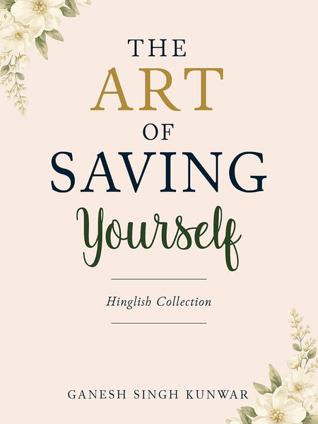 The Art of Successful Relationship – A Practical Hinglish Guide to Love, Trust & Lasting Relationships