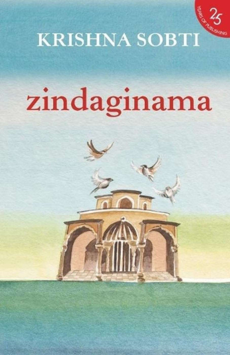 Zindaginama by Krishna Sobti