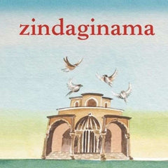 Zindaginama by Krishna Sobti