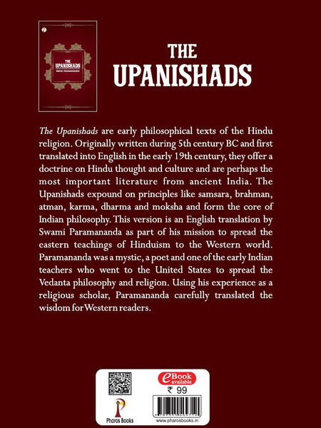 The Upanishads by Swami Paramananda