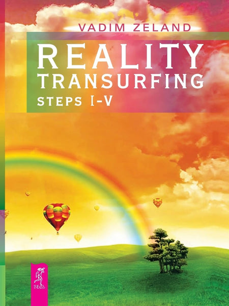 Reality Transurfing: Steps 1-5 Book by Vadim Zeland