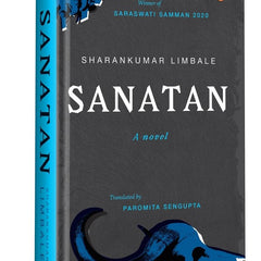 Sanatan by Sharankumar Limbale