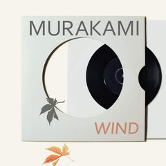 Hear the Wind Sing by Haruki Murakami