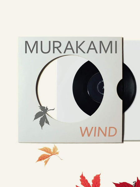Hear the Wind Sing by Haruki Murakami