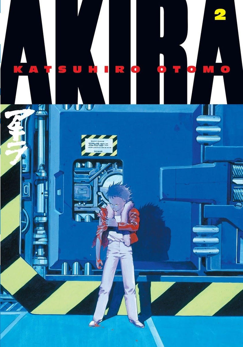 Akira Volume 2 by Katsuhiro Otomo | Paperback Manga | Cyberpunk Science Fiction & Dystopian Graphic Novel