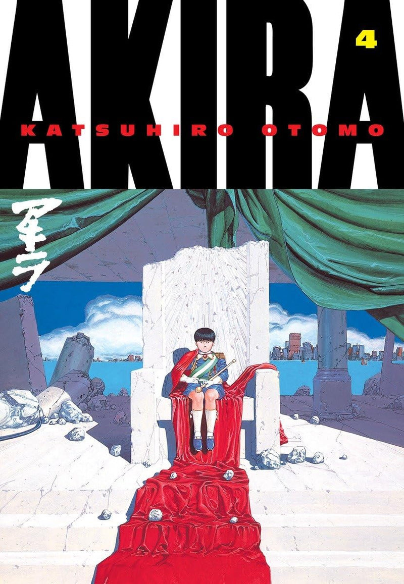 Akira Volume 4 by Katsuhiro Otomo | Paperback Manga | Cyberpunk Science Fiction & Dystopian Graphic Novel