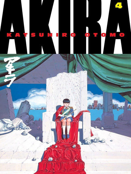 Akira Volume 4 by Katsuhiro Otomo | Paperback Manga | Cyberpunk Science Fiction & Dystopian Graphic Novel