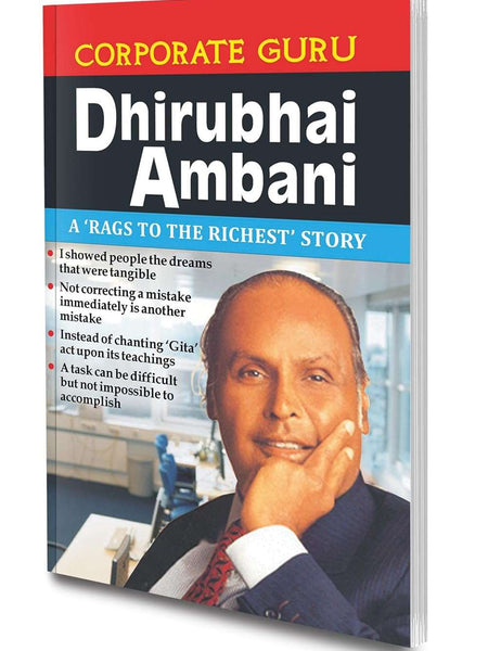 Biography Of Famous Industrialist Corporate Guru Dhirubhai Ambani By Sawan