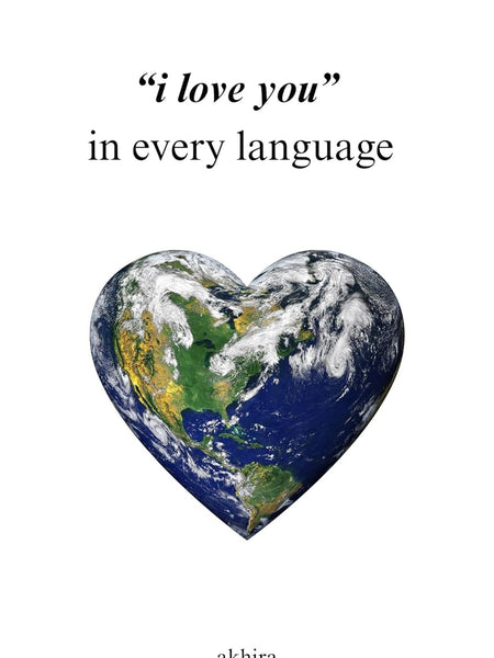 i love you in every language by akhira