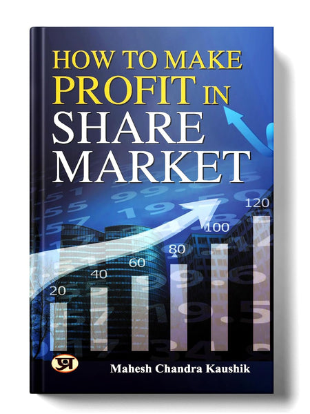 How to Make Profit in Share Market – Mahesh Chandra Kaushik | Long-Term Investing, SIP, Mutual Funds & Options Trading