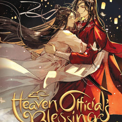 Heaven Official's Blessing: Tian Guan Ci Fu Novel Vol. 1-8 by Mo Xiang Tong Xiu book set