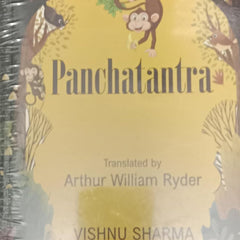 PANCHATANTRA by VISHNU SHARMA