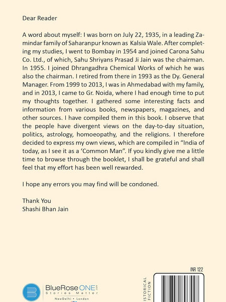 India's Past and Present by Shashi Bhan Jain