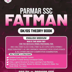 Parmar SSC Fatman by Parmar Sir
