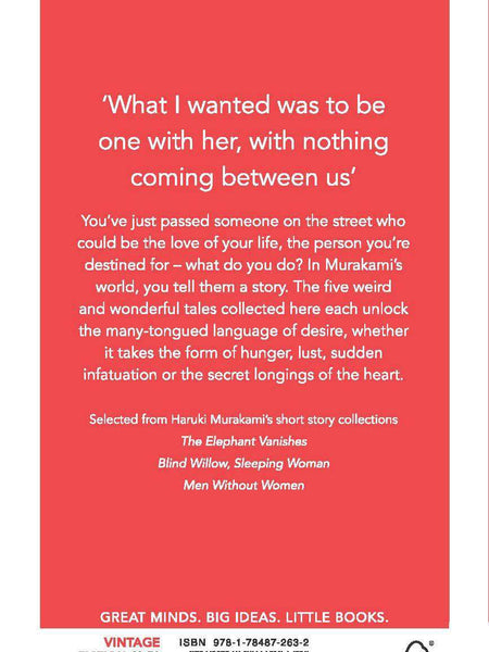 Desire Book by Haruki Murakami