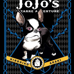 JoJo's Bizarre Adventure: Part 3--Stardust Crusaders, Vol. 8 (Volume 8) by Hirohiko Araki