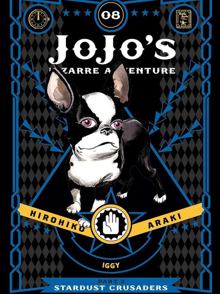 JoJo's Bizarre Adventure: Part 3--Stardust Crusaders, Vol. 8 (Volume 8) by Hirohiko Araki