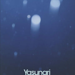 Snow Country (Penguin Modern Classics) Kawabata, Yasunari and Seidensticker, Edward G. by Edwar Kawabata,Yasunari & Seidensticker
