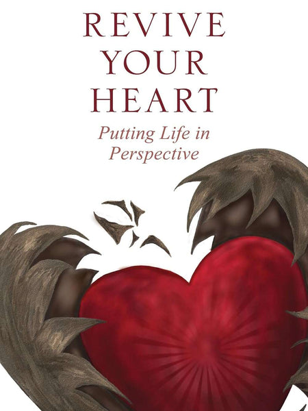 Revive Your Heart by Nouman Ali Khan