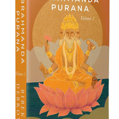 Brahmanda Purana: Volume 1 by Bibek Debroy