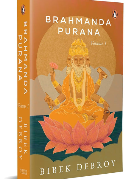 Brahmanda Purana: Volume 1 by Bibek Debroy
