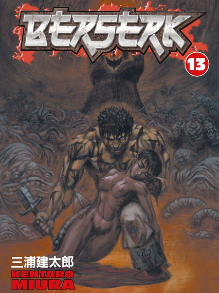 Berserk Volume 13 by Kentaro Miura