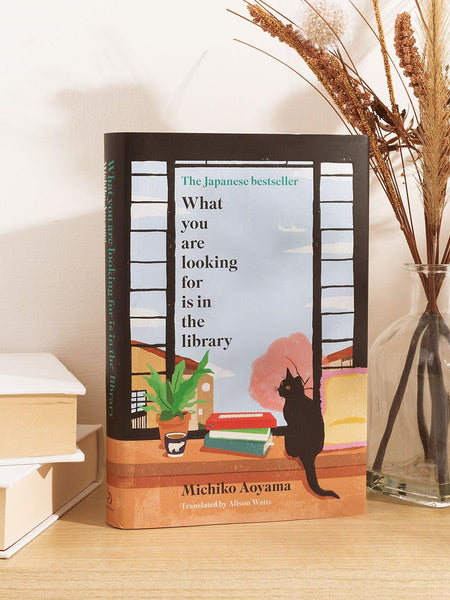 What You Are Looking For Is in the Library  Michiko Aoyama ,  Alison Watts  (Translator)