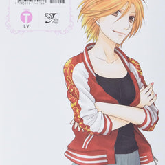 Fruits Basket Vol. 1 by Natsuki Takaya