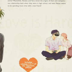 Wotakoi: Love Is Hard for Otaku 2 by Fujita