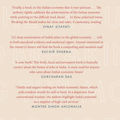 Breaking the Mould: Reimagining India's Economic Future by Rajan G Raghuram and Rohit Lamba
