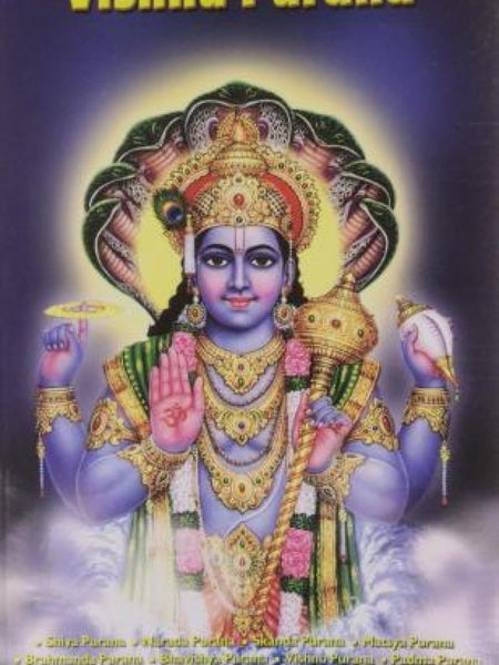 Vishnu Purana (English) by B.K. Chaturvedi