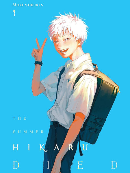 The Summer Hikaru Died, Vol. 1 by Abigail Blackman, Ajani Oloye, et al.